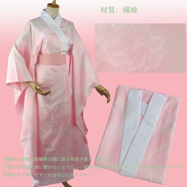 Traditional Japanese Men'S Formal Wear - Nowe japońskie Kimono szlafrok akcesoria ozdobione