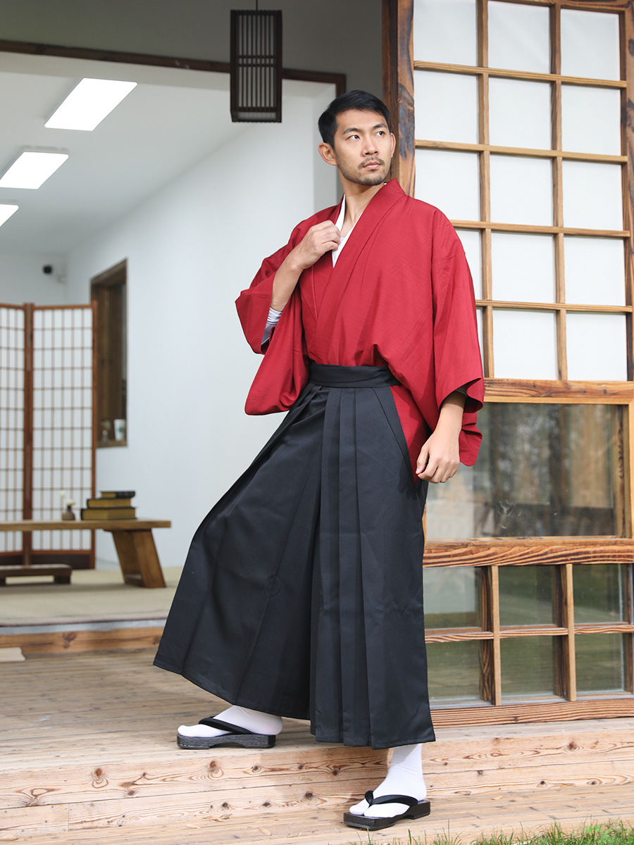 Męski tradycyjny japoński zest – Traditional Japanese Men'S Formal Wear recenzja i cena