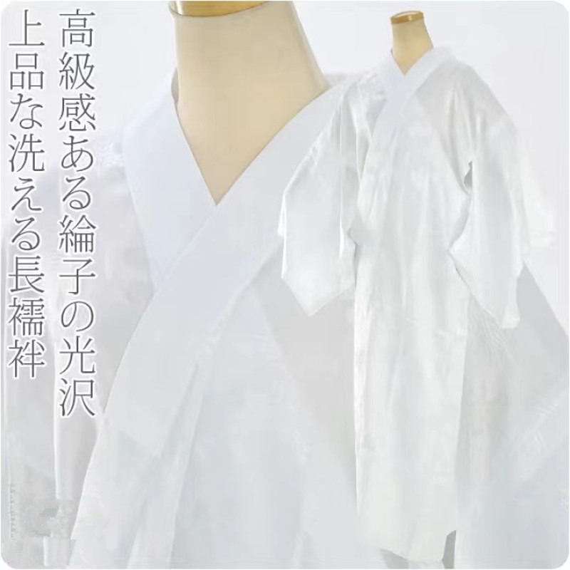 Męskie japońskie kimono - biel – Traditional Japanese Men'S Formal Wear recenzja i cena