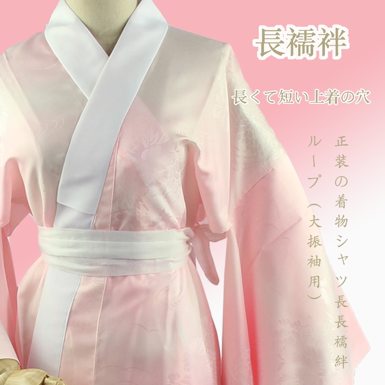 Nowe japońskie Kimono szlafrok – Traditional Japanese Men'S Formal Wear recenzja i cena